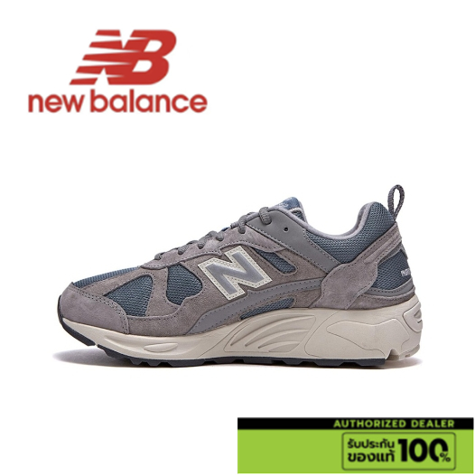 New Balance NB878 Grey (ของแท้ 100%💯)
