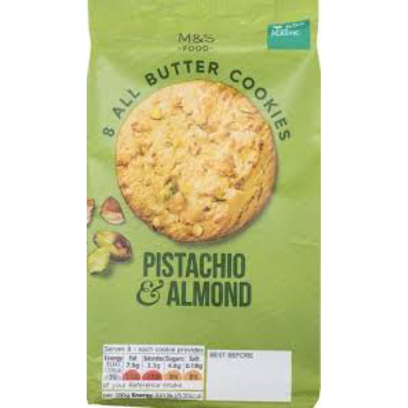 Marks&spencer pistachio and almond cookies คุกกี้อัลมอนด์ผสมถั่วพิสตาชิโอ้ M&S