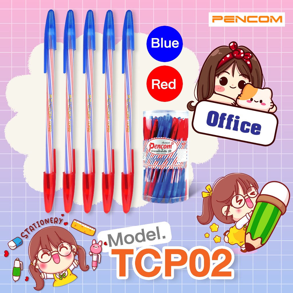 Pencom  TCP02  ปากกาหมึกน้ำมันแบบปลอก 2 สี (รับใบเสร็จรบกวนแจ้งในหมายเหตุ)