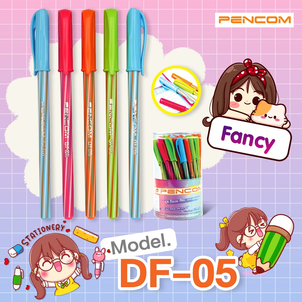 Pencom DF05 ปากกาหมึกน้ำมันแบบปลอกหมึกสีน้ำเงิน(รับใบเสร็จรบกวนแจ้งในหมายเหตุ)