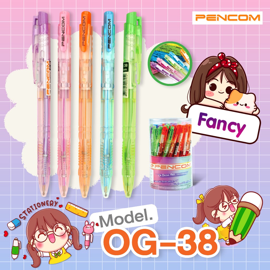 Pencom OG38-Fancy ปากกาหมึกน้ำมันแบบกดด้ามใสสี(รับใบเสร็จรบกวนแจ้งในหมายเหตุ)