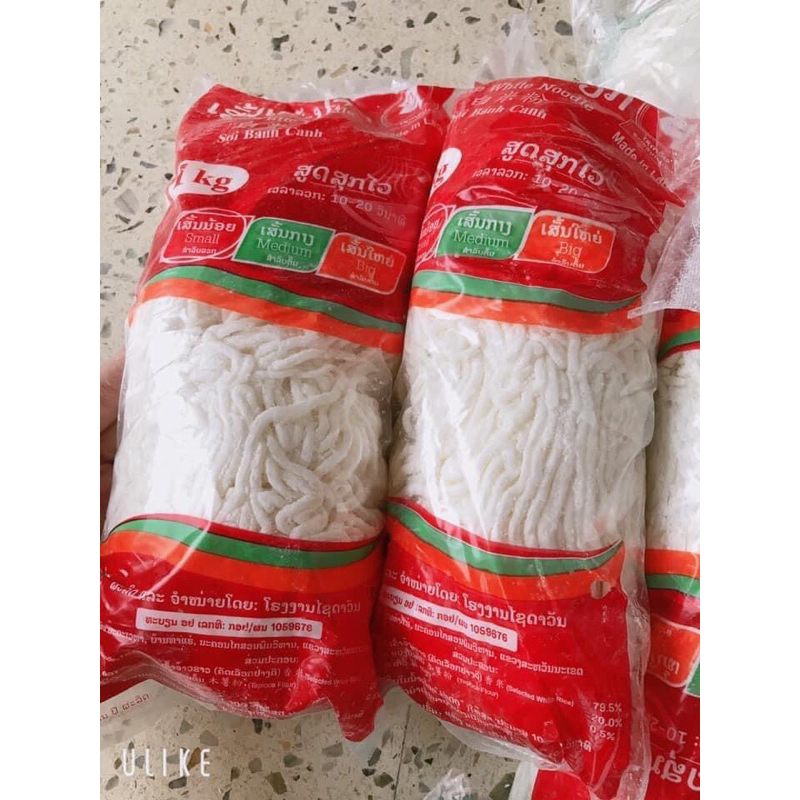 เส้นข้าวเปียกลาวเส้นเล็ก1กก.ราคา89บาท