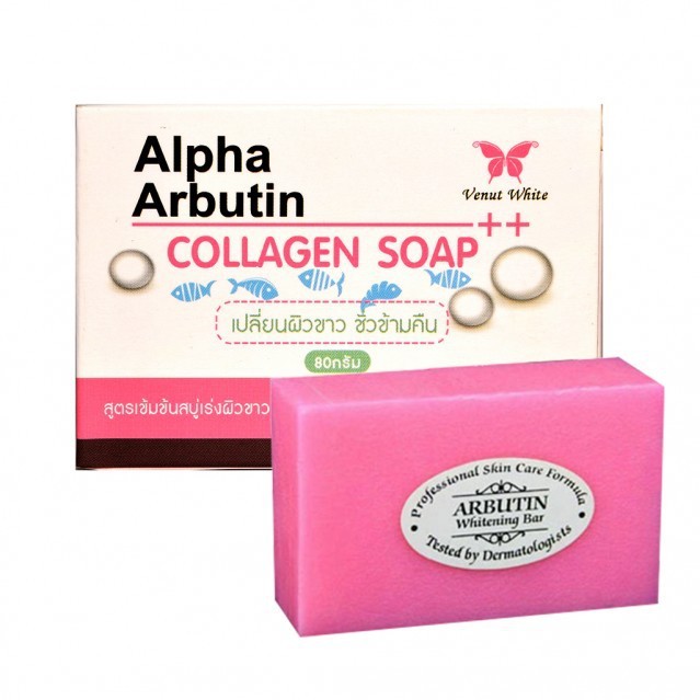 สบู่อัลฟ่าอาร์บูติน Alpha Arbutin collagen soap ขนาด 80 g. (1 ก้อน)