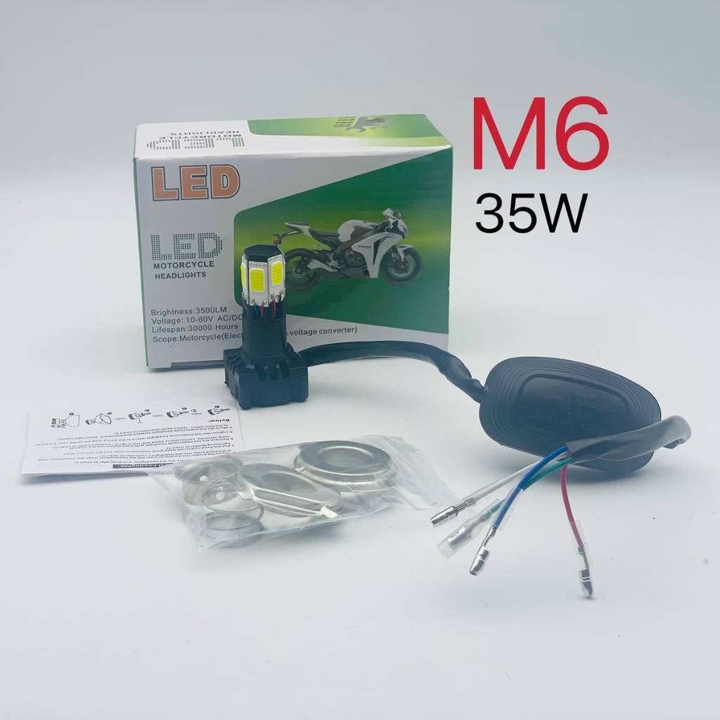 หลอดไฟหน้า มอเตอร์ไซค์ LED 6ชิป M6 35w แสงสีขาว 6000k