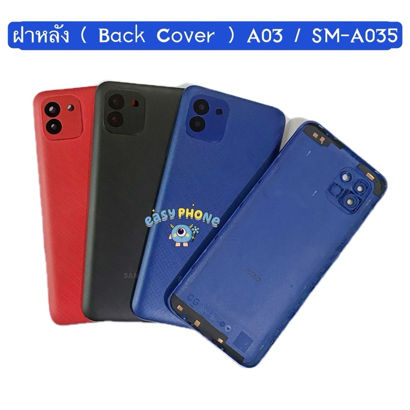 ฝาหลัง ( Back Cover ) Samsung A03 / SM-A035 （แถมปุ่มสวิตช์นอด ）