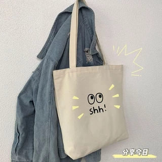 กระเป๋าผ้า Shh! ขนาด 34*38CM