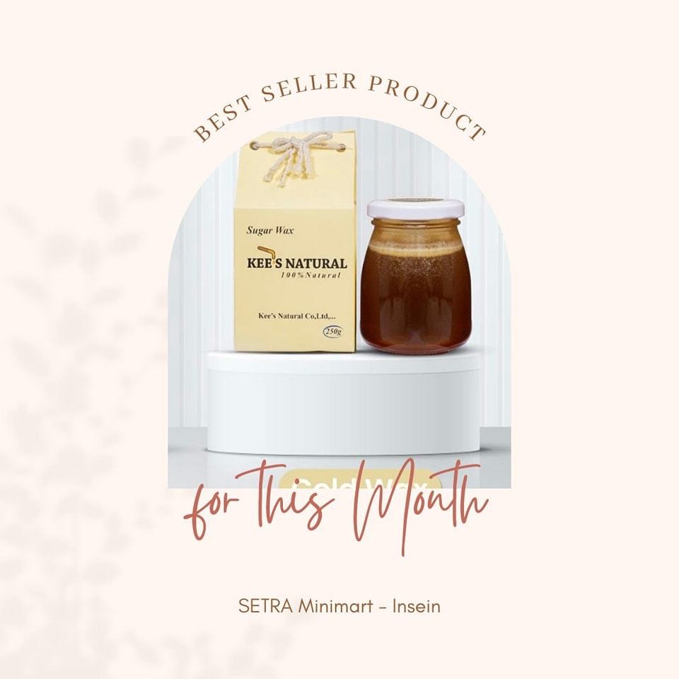 Kee's Natural Suger Wax (Cold) 250g