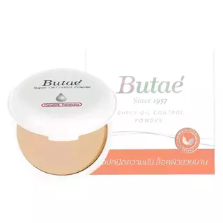 โฉมใหม่ล่าสุด แป้งบูเต้ (Butae) คุมมันกันเหงื่อตลับขาว ของแท้พร้อมส่ง มี5เฉดสี