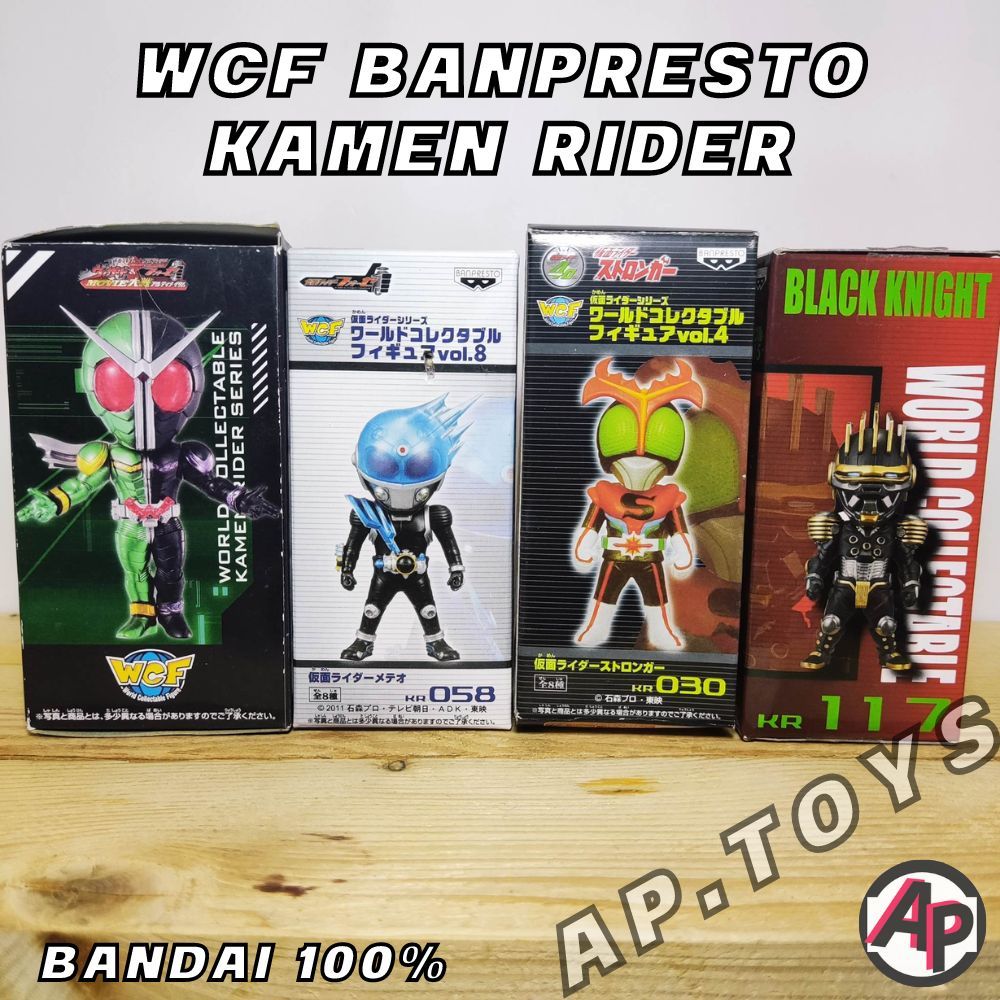 WCF Banpresto Kamen Rider BANPRESTO WCF [มาสไรเดอร์ Kamen Rider]