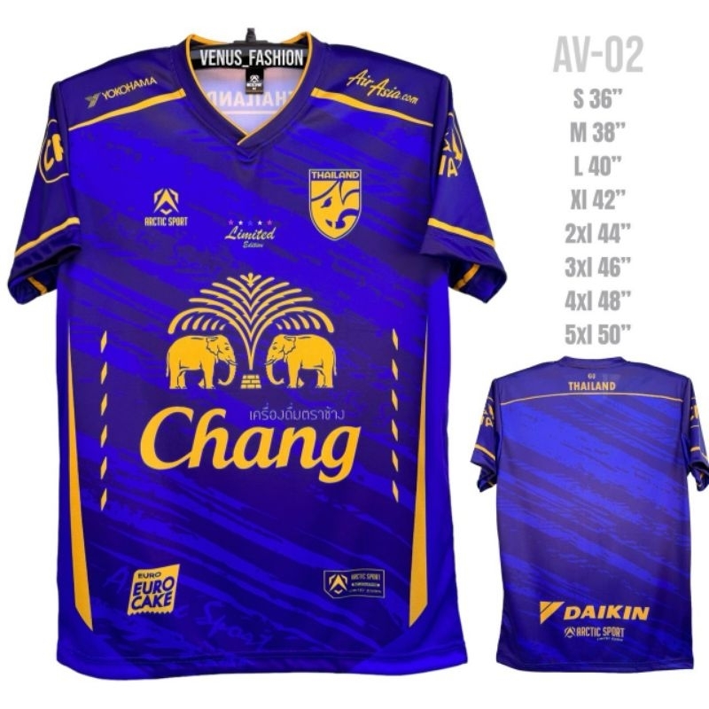 AV02 เสื้อกีฬาหรือเสื้อทีม มีไซส์ใหญ่ S-5XL