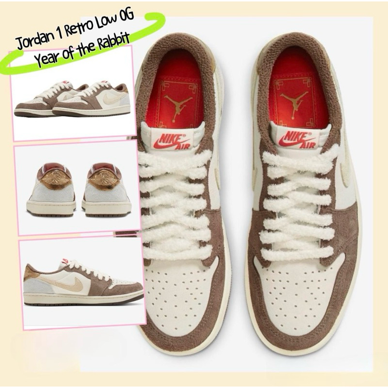 [ ของแท้ 💯 ] Jordan 1 Retro Low OG Year of the Rabbit { มือ1 พร้อมกล่อง อุปกรณ์ครบ }