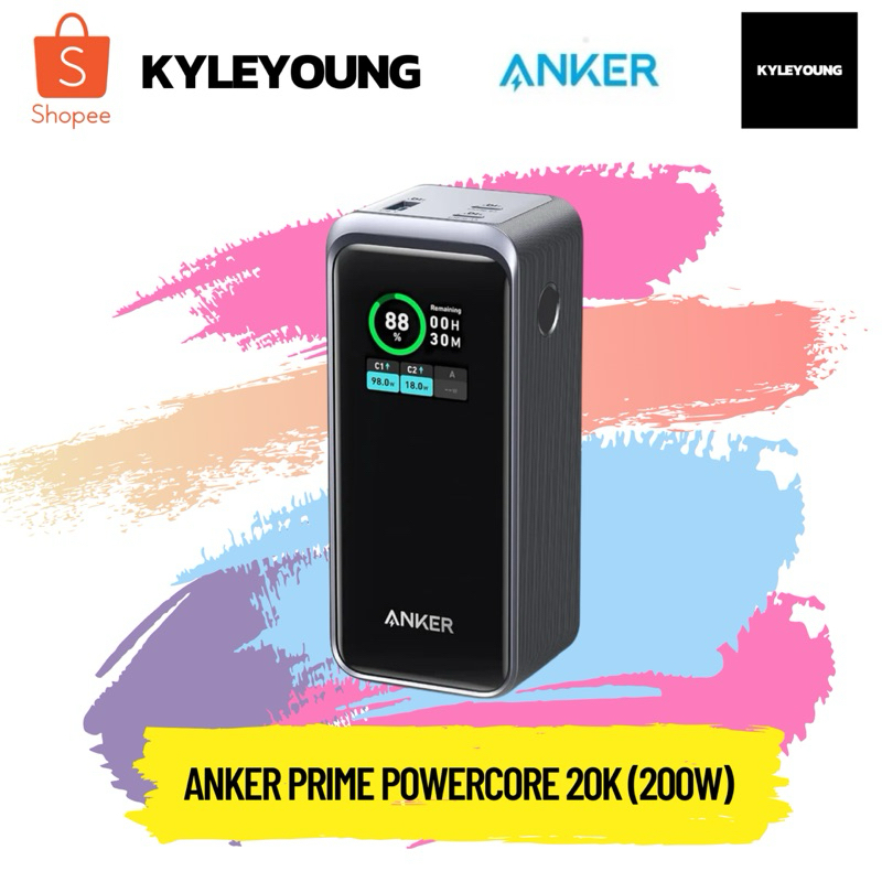 [สินค้ามือ1 พร้อมส่ง] ANKER Prime PowerCore 20K 20000 mAh (200W)