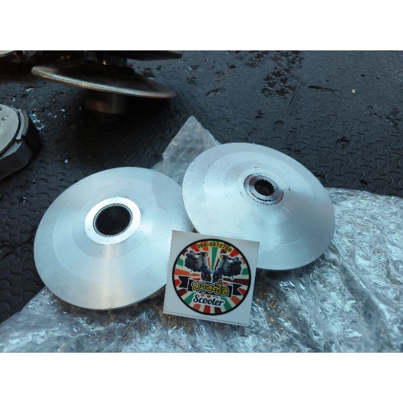 ชุดชามแต่งScomadi_TL125