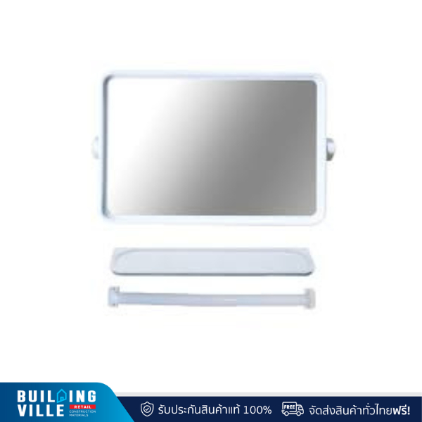 Vegarr กระจกรุ่นหนาพิเศษ ทรงเหลี่ยม 3 ชิ้น สีขาว รุ่น VG333L-W