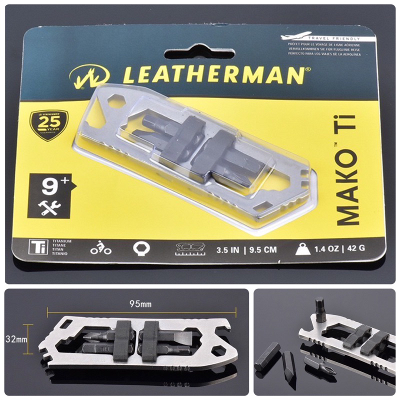 ไขควง ชุดไขควง Leatherman Mako Ti รหัส KG003 พร้อมส่ง ราคาถูก