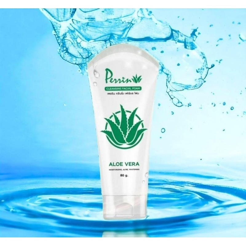 Perrin Cleansing Facial Foam เพอร์ริน โฟม - ช่วยลดการเกิดสิว ผิวสว่างกระจ่างใส ควบคุมมัน
