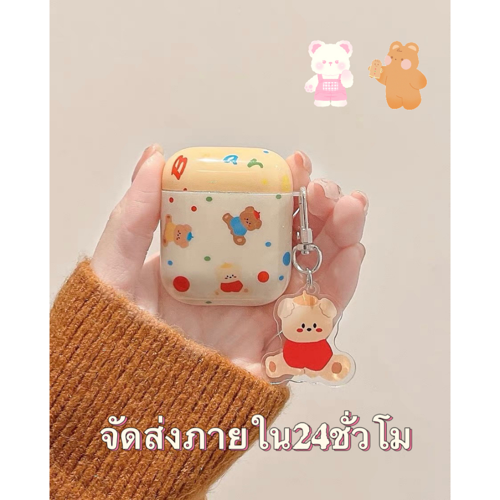 จัดส่งภายใน24ชั่วโม For เคส Airpods 3 pro 1 2 การป้องกันการตก ซิลิโคนนิ่ม Bear imd Soft Case Airpod gen3 2021