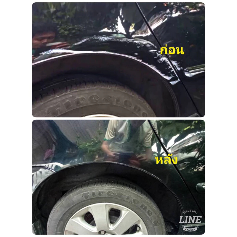 ใช้ดีสุดในตอนนี้ น้ำยาลบรอยขีดข่วน ลบรอยขนแมว น้ำยาขัดลบรอย รอยลึก รถยนต์ รถมอเตอร์ไซค์ ขัดไฟหน้าเหลืองได้ ของแท้ thumbnail 7