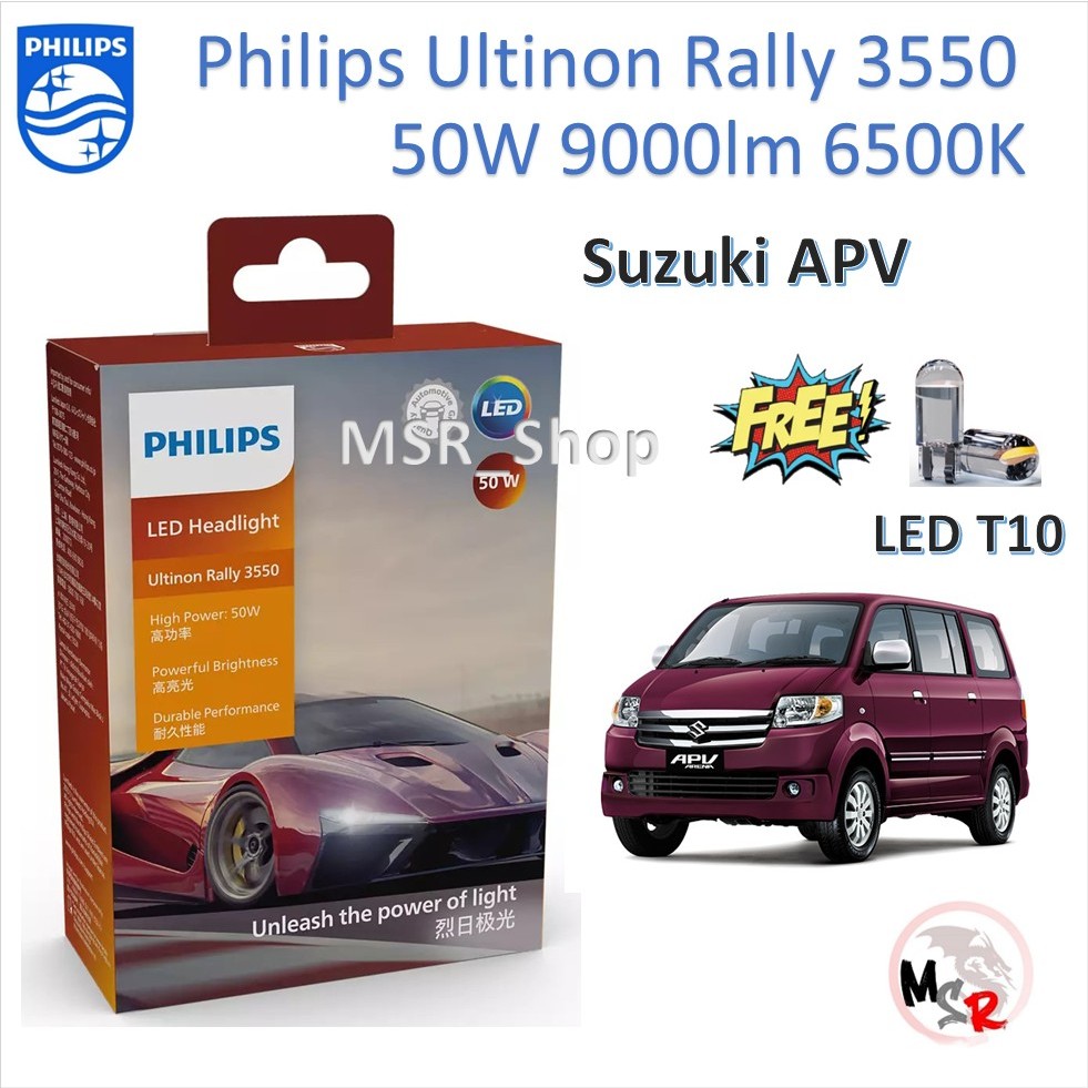 Philips หลอดไฟหน้ารถยนต์ Ultinon Rally 3550 LED 50W 8000/5200lm Suzuki APV รับประกัน 1 ปี จัดส่ง ฟรี