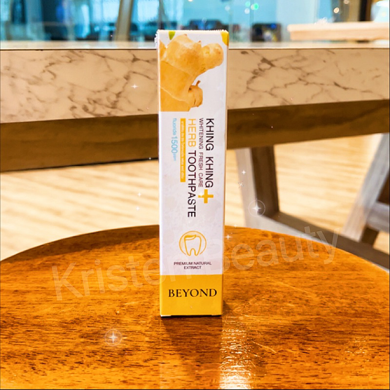 ยาสีฟันขิง ขิง บียอน ยาสีฟันสมุนไพร BEYOND KHING KHING FRESH CARE HERB TOOTHPASTE 50g
