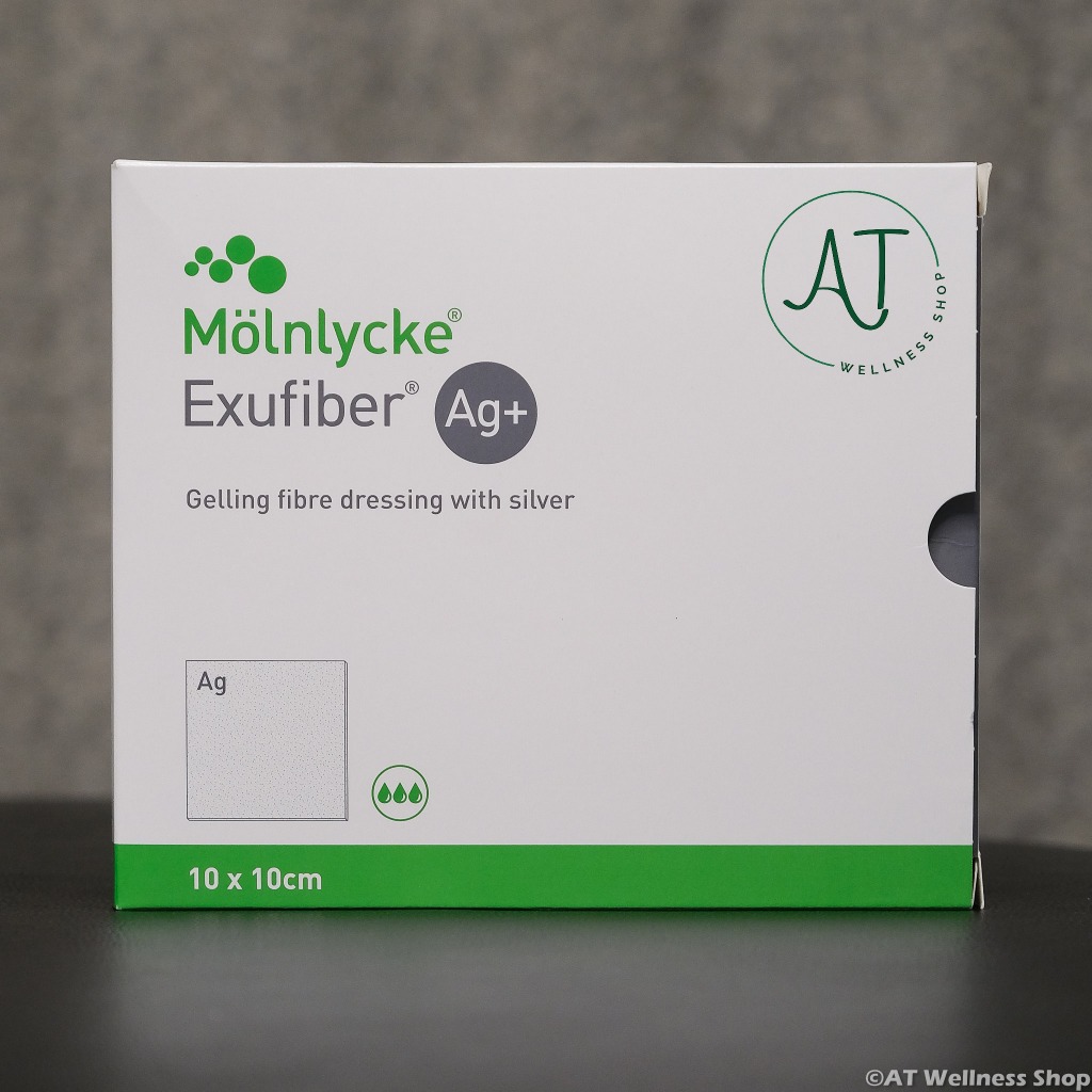 Exufiber Ag+ แผ่นดูดซับน้ำเหลือง หนอง สำหรับแผลลึกหรือเป็นโพรง มียาฆ่าเชื้อ (ราคาต่อ 1 แผ่น)