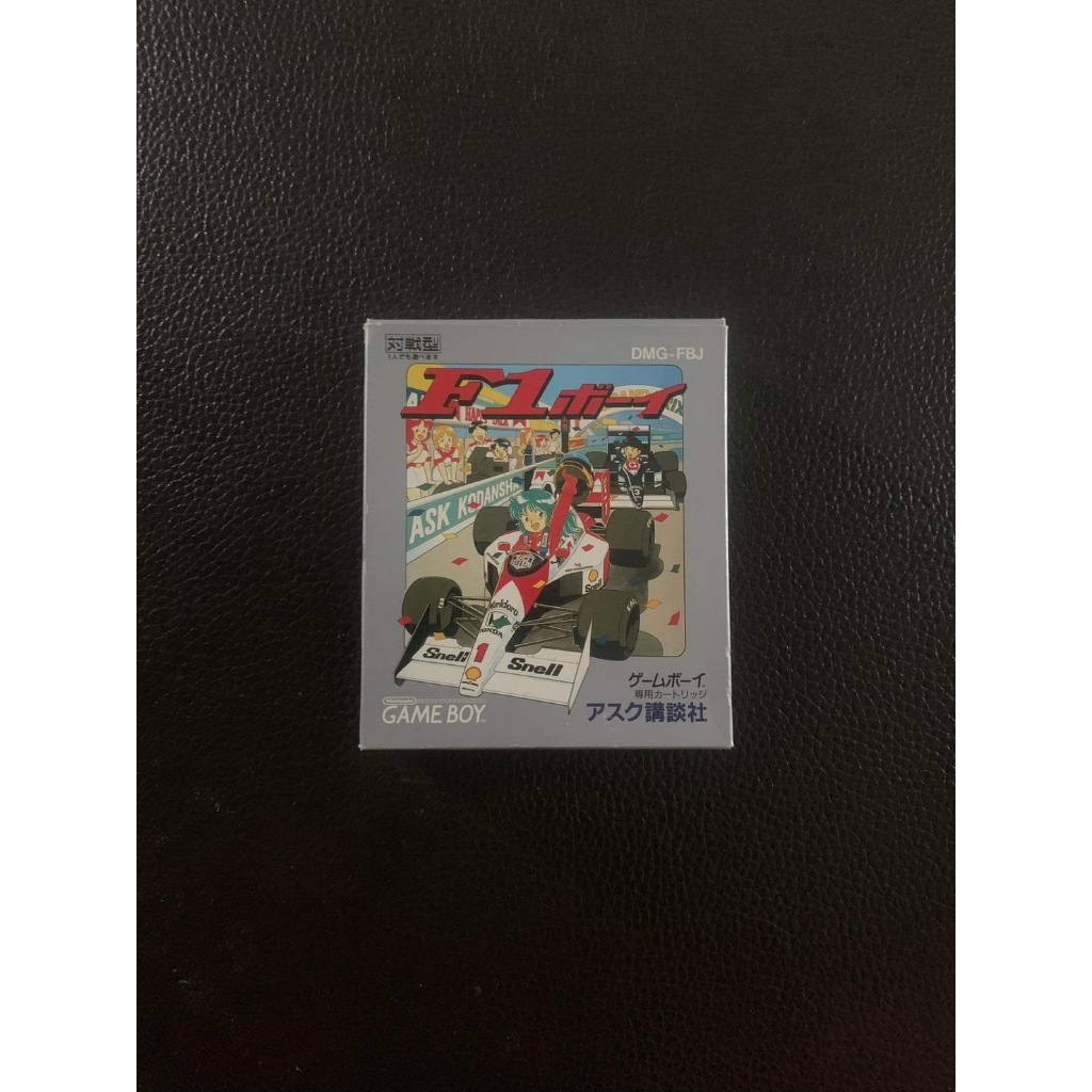 F1 Race Nintendo Gameboy Japan