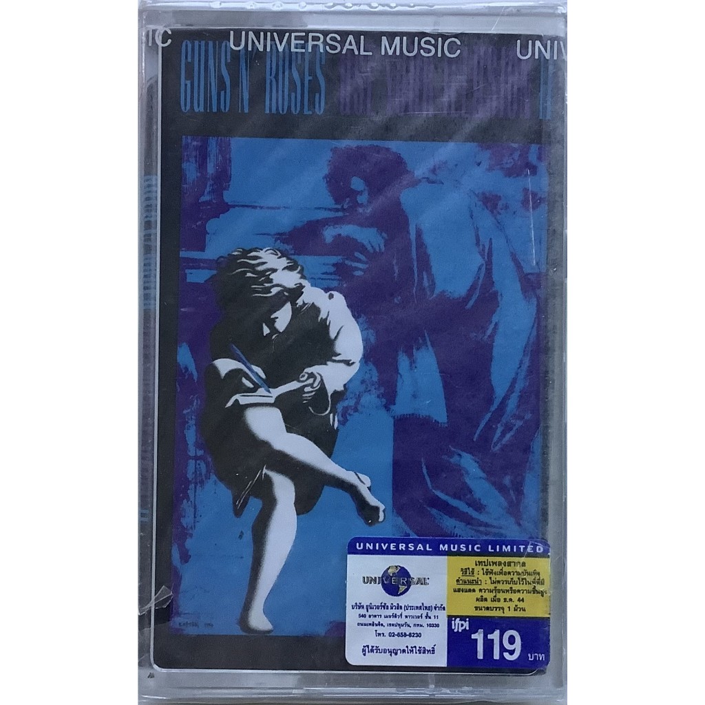 Cassette Tape เทปคาสเซ็ตเพลง Guns N' Roses Use Your Illusions II ลิขสิทธิ์ ซีล Don't Cry Knockin' On