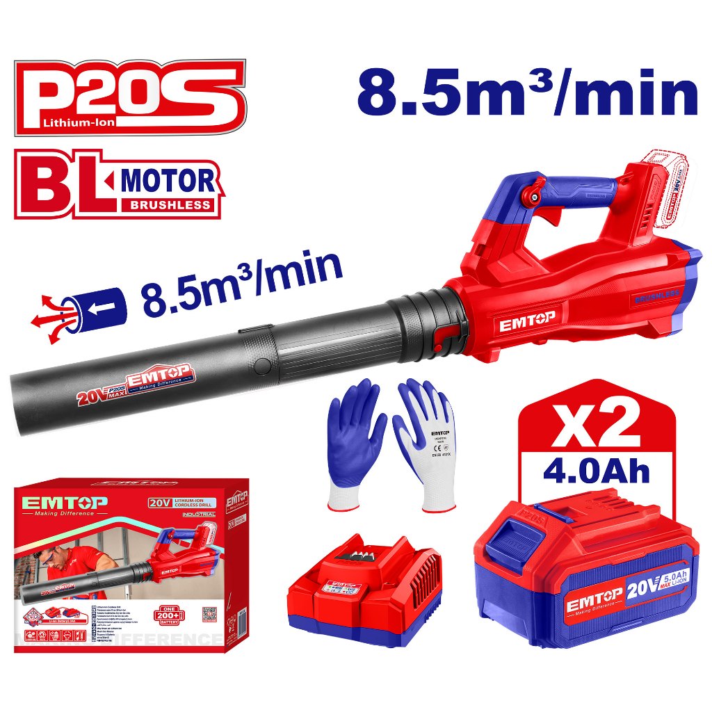 EMTOP เครื่องเป่าลม เครื่องเป่าใบไม้ ไร้สาย แบตเตอรี่ 20v รุ่น ELAB204282