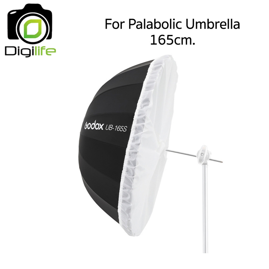 Godox DPU-165T Translucent Diffuser 165 cm. ผ้ากรองแสง For Umbrella UB-165S , UB-165W / Digilife Thailand