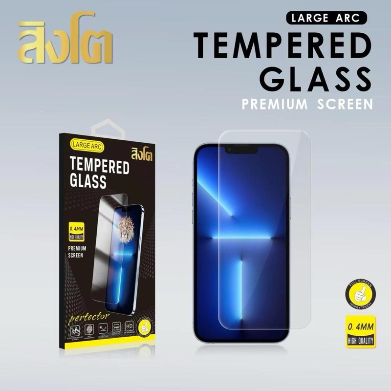 ฟิล์มกระจกเต็มจอใส  กระจกใส ฟิล์มนิรภัย จอโค้ง3D 0.4MM อลูมิเนียมสูงสำหรับ XR 7P 6P 12 13pro 14 14pl