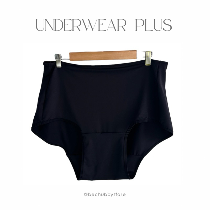 “Underwear plus”กางเกงในสำหรับสาวพลัสไซต์ เนื้อผ้างานขึ้นห้าง เก็บพุงเก็บทรงทำให้ดูเพรียว