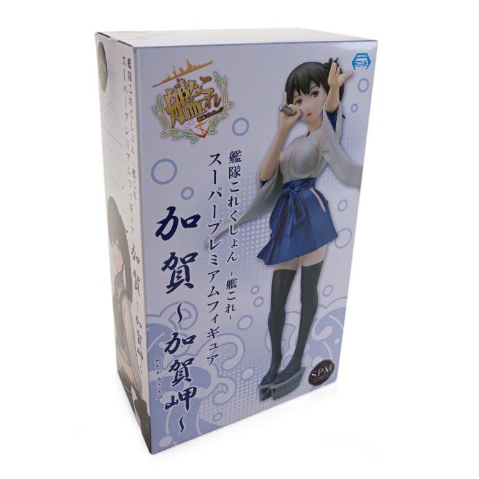 Kantai Collection KanColle Kaga Misaki Ver. PVC SPM Figure