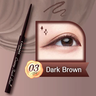 (ของแท้🇯🇵ส่งไวจริง🔥) CANMAKE Creamy Touch Liner เจลอายไลน์เนอร์แบบหมุน สูตรครีมมี่นุ่มลื่น