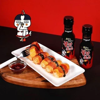 ซัมยังซอสเผ็ดเกาหลี samyang Buldak Hot Chicken Sauce200g / Extreme Buldak Hot Chicken Sauce สูตรเผ็ดมาก