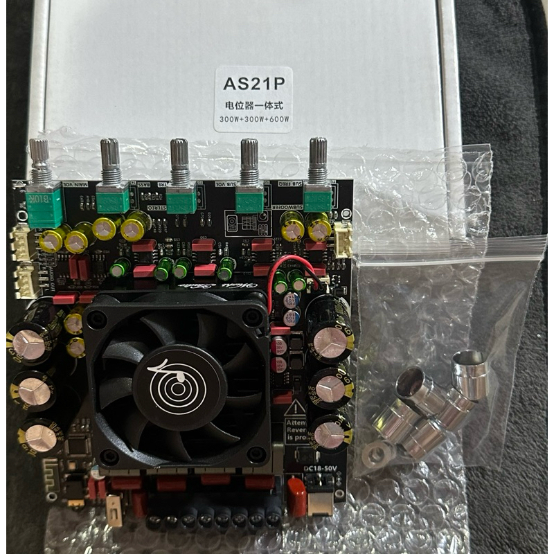 แอมป์ as21p แอมป์จิ๋วบลูทูธ 600W+300*2W แอมป์จิ๋วบลูทูธ 2.1 แอมป์จิ๋วโม แอมป์จิ๋วแรงๆ21v zk as21p แท