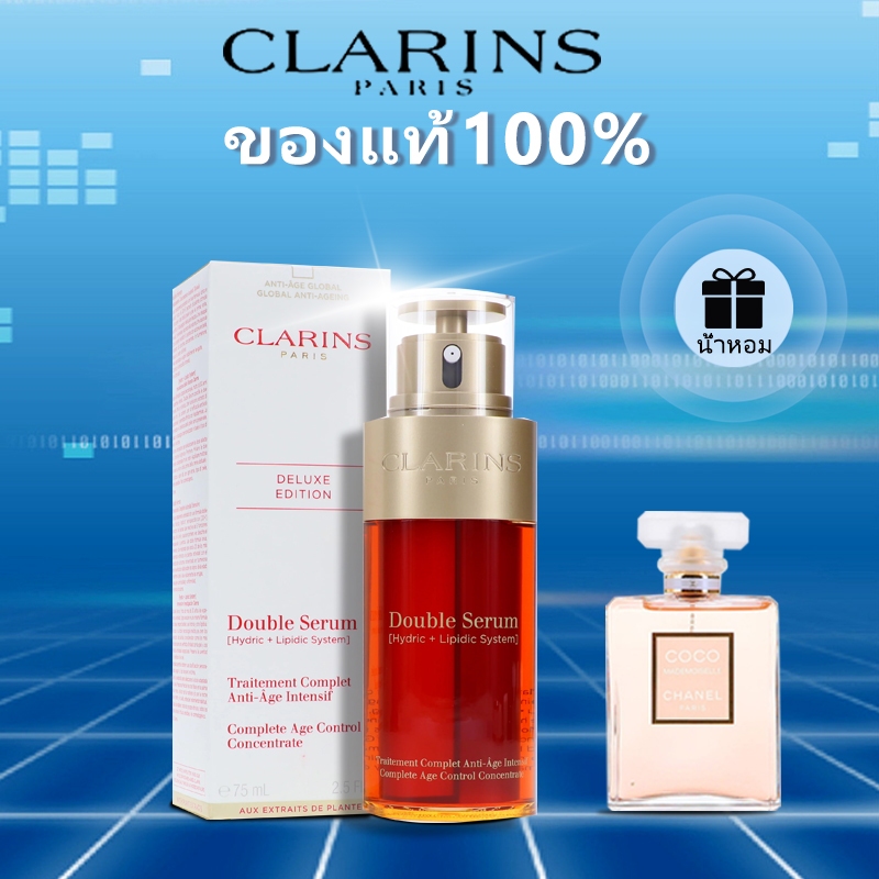 CLARINS Double Serum Complete Age Control Concentrate 50ml+50mlแพ๊คคู่