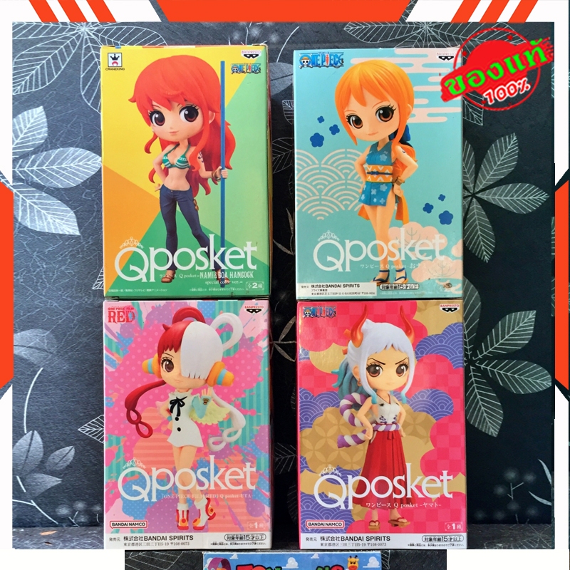 BANDAI Q POSKET FIGURE:  ONE PIECE / วันพีซ (ฟิกเกอร์แท้ ล็อต JP)
