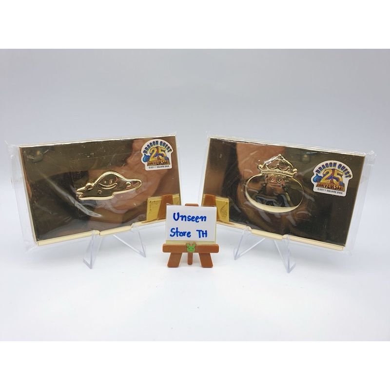 Dragon Quest 25th anniversary "Slime business card cases"