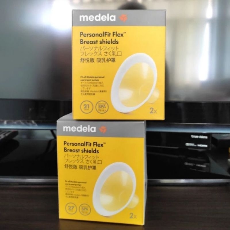 กรวย medela fit flex  ซิลิโคนนิ่มสำหรับเครื่องปั๊มนม Medela  ไซส์ 21 mm.และ 27 mm. /ราคาต่อ 1 ข้าง
