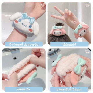 [พร้อมส่ง] ปลอกแขนล้างหน้า ลายการ์ตูนสุดคิ้วท์✨ ผ้าซับน้ำกันเลอะเสื้อ สายรัดข้อมือล้างหน้า ผ้านุ่มนิ่ม แพ็คคู่