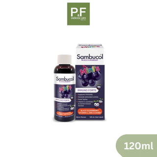 Sambucol แซมบูคอล แบล็ค เอลเดอร์เบอรี่ สูตรออริจินัล 120 ml Black Elderberry Mini’s
