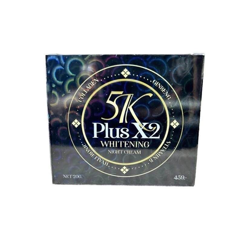 5K Cream (Gold Plus x2 )ไนท์ครีม 20g. / เซรั่ม 30g.
