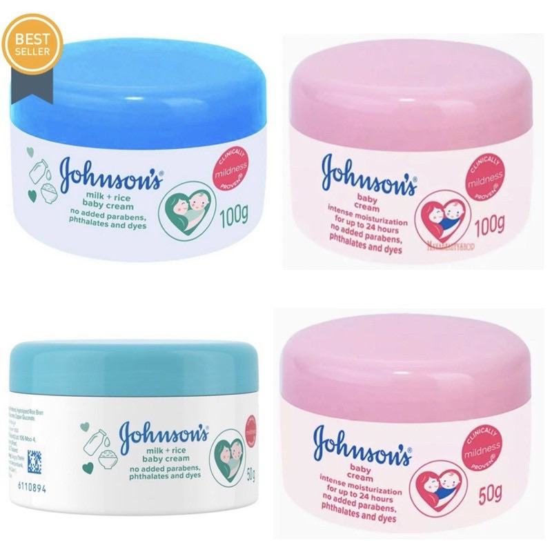 Johnson จอห์นสัน เบบี้ ครีมบำรุงผิว ขนาด 50กรัม (แพ็ค1กระปุก)