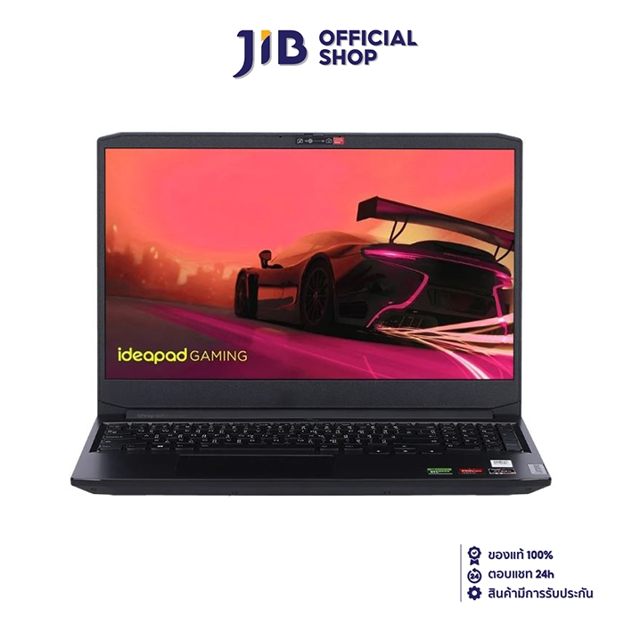 NOTEBOOK (โน้ตบุ๊ค) LENOVO IDEAPAD GAMING 3 15ACH6-82K2027UTA (SHADOW BLACK)