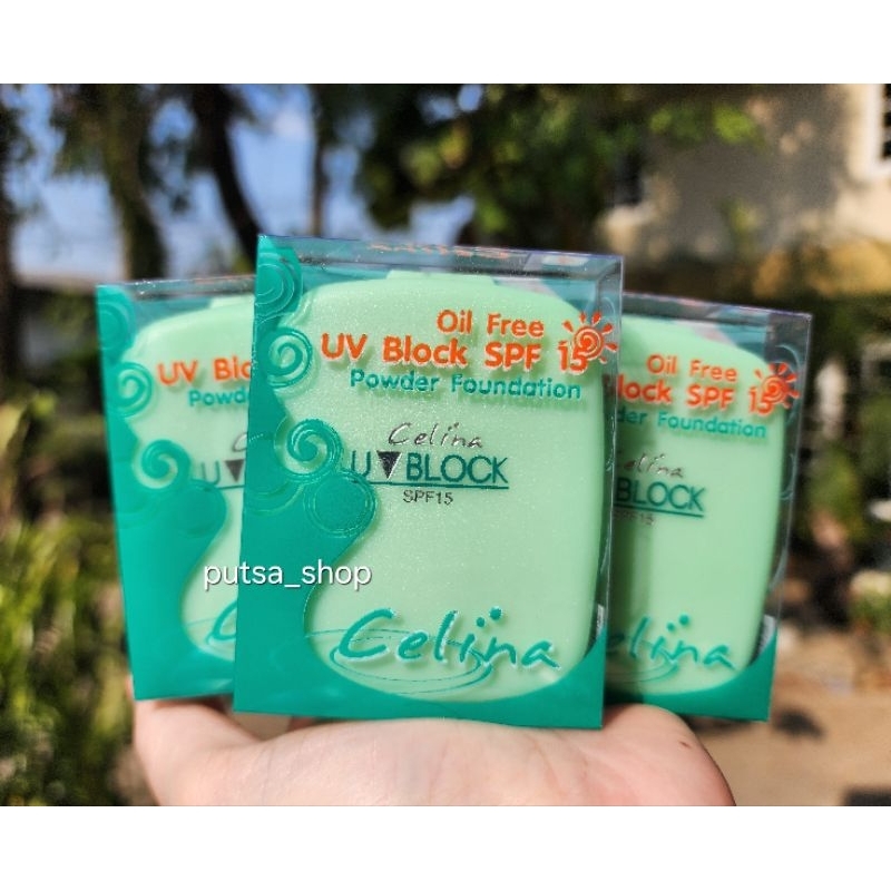พร้อมส่ง: แป้งเซลิน่า Celina แป้งพริตตี้