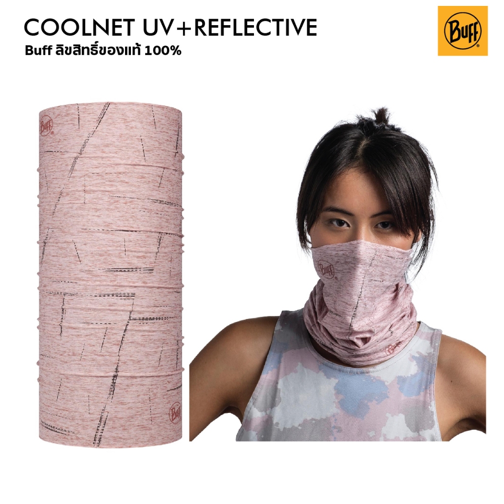 Buff Coolnet UV+ Neckwear Reflective มีเส้นสะท้อนแสง 360 องศา บัฟลิขสิทธิ์แท้ Made in Spain