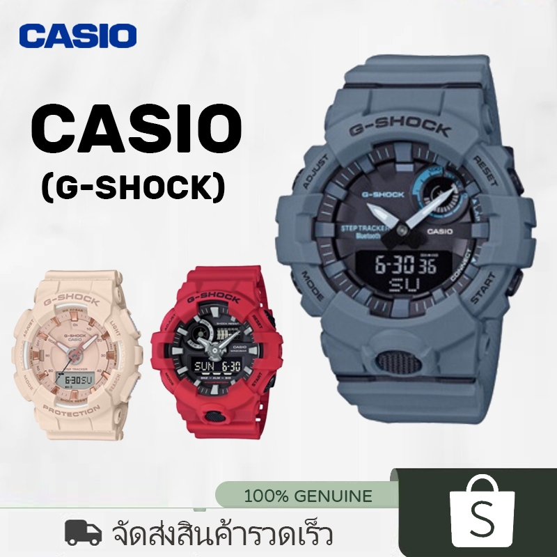 แท้แน่นอน 100% Casio G-SHOCK GBA-800UC-2APR/GMA-S130PA-4APR/GA-700-4APR city battle นาฬิกา คาสิโอ้