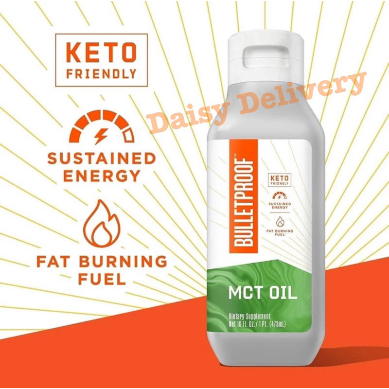 🇺🇸พร้อมส่ง🇺🇸 MCT oil ยี่ห้อที่ชาว คีโต ตามหา Bulletproof MCT oil C8 and C10 Ketogenic friendly