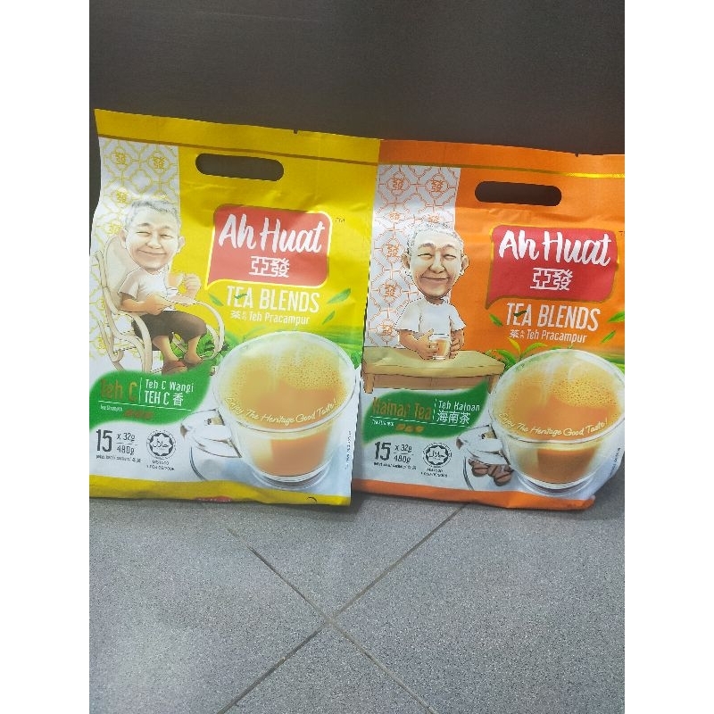 Ah Huat สูตร ชาร้อน ชาผสมกาแฟ รสชาติเข้มข้น