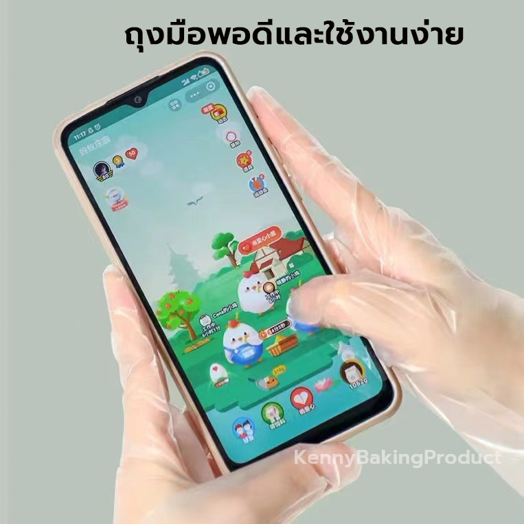 Thumbnail 8